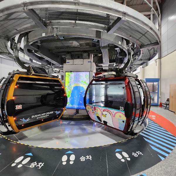 Songdo Bay Station 4