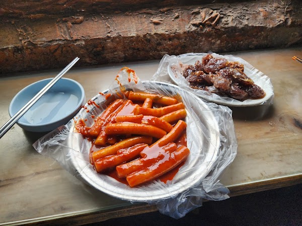 Cheolgil Tteokbokki 4