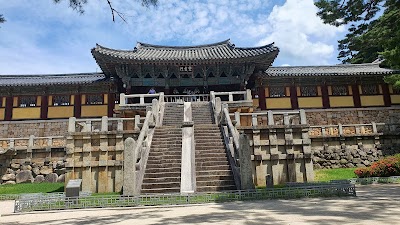 Bulguksa