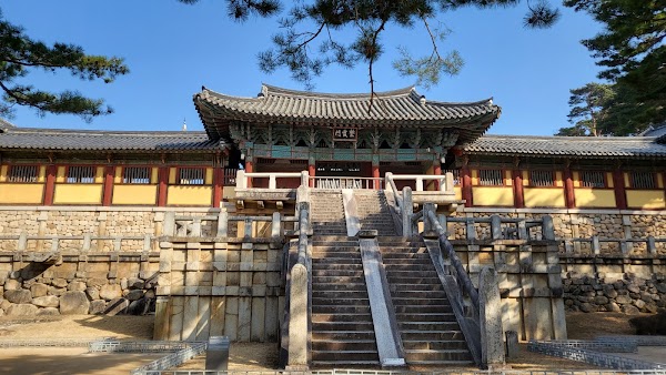 Bulguksa 1