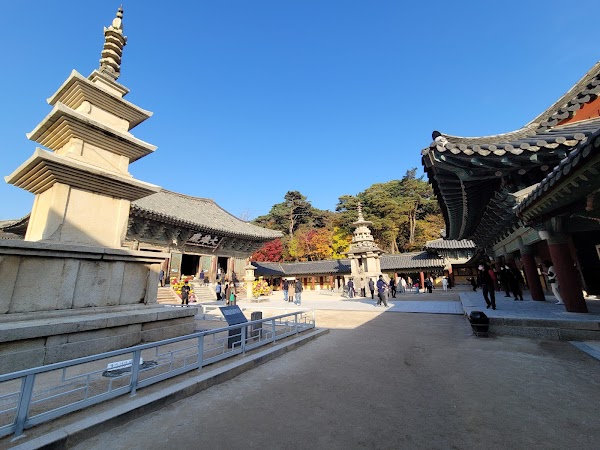 Bulguksa 5