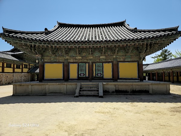 Bulguksa 4