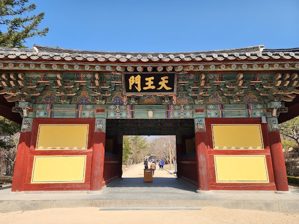 Bulguksa 3