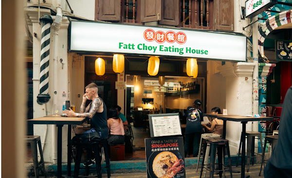 Fatt Choy Eating House [發財餐馆]: Modern Singapore Comfort Food (Bugis - Haji Lane)