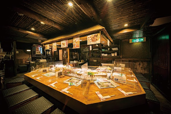 Robatayaki Tsumago