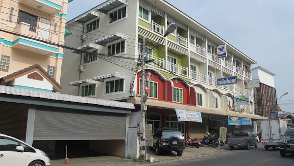 Poi De Ping Guest House