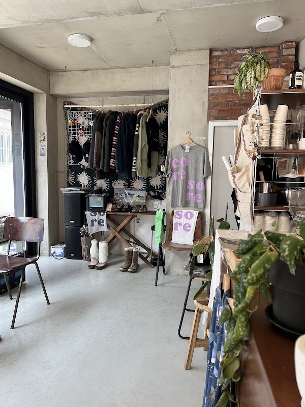 꼬레소레하우스