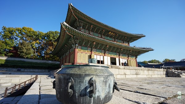 Injeongjeon 2
