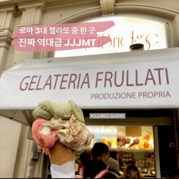 Old Bridge Gelateria