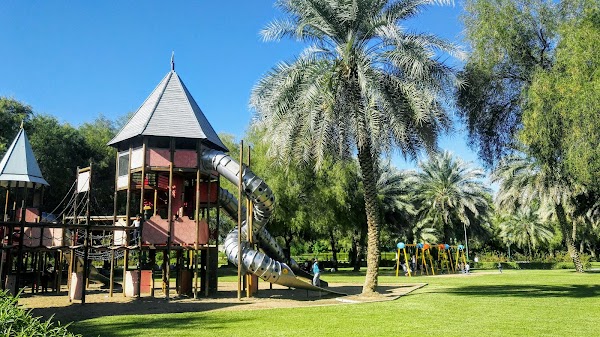 Qurum Natural Park 1