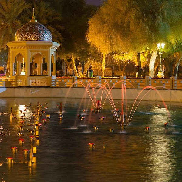 Qurum Natural Park 6