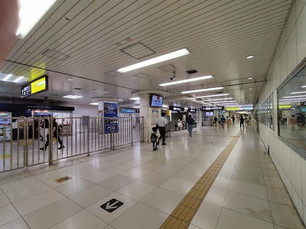 Kita-Shinchi Station