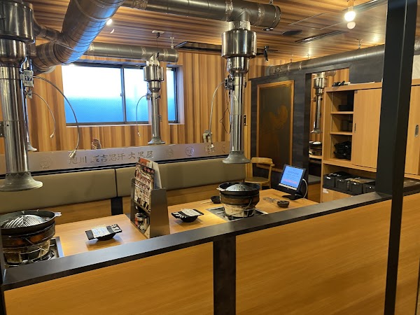 Mutton BBQ Daikokuya Main Store 2