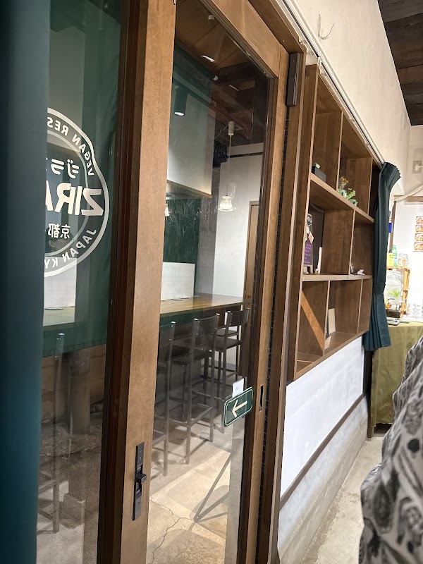 ZIRAEL Vegan Restaurant 2