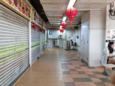 Hong Lim Market & Food Centre 2
