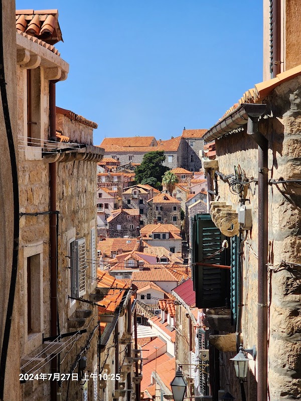 Dubrovnik Delights: Unveiling the Pearl of the Adriatic
