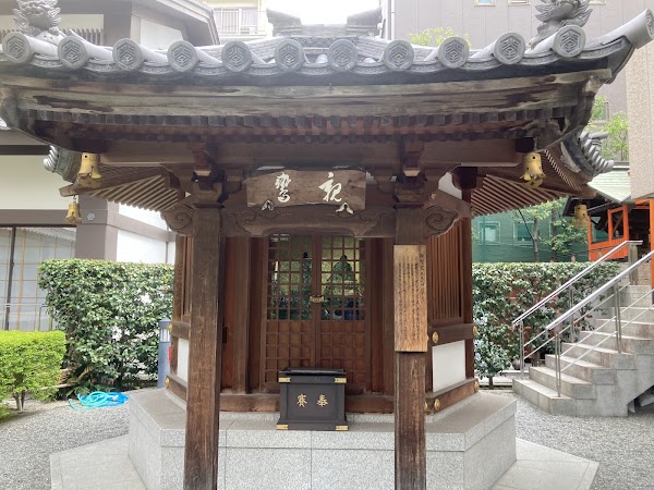 Chōhōji (Rokkakudō) Temple 2