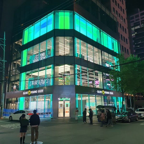 Olive Young Hongdae Town