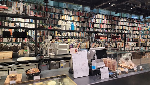 Terarosa Coffee