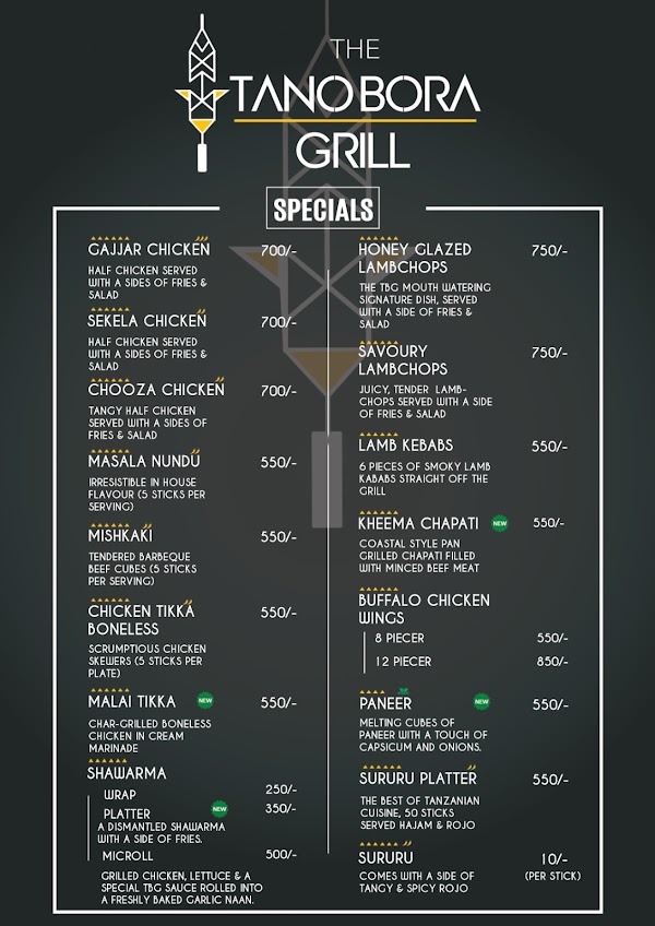 The Tano Bora Grill 5