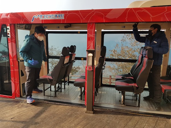 Mungyeong Dansan Tourist Monorail