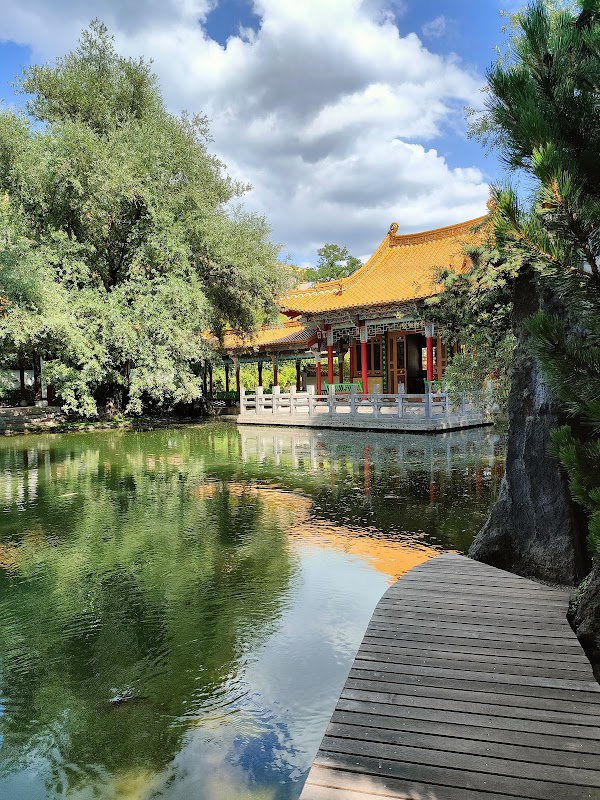 Chinagarten Zürich 1