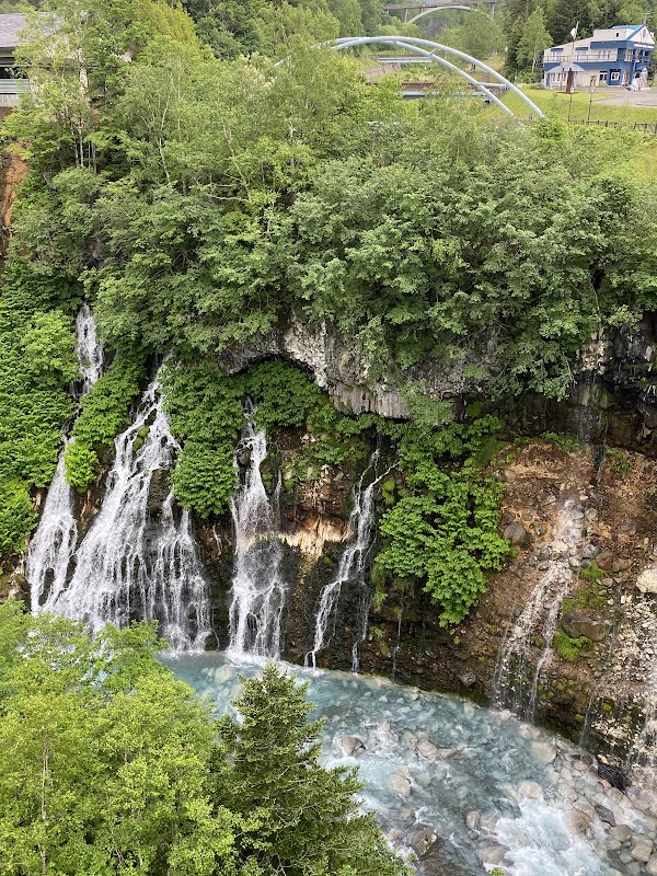 Daisetsuzan National Park 2