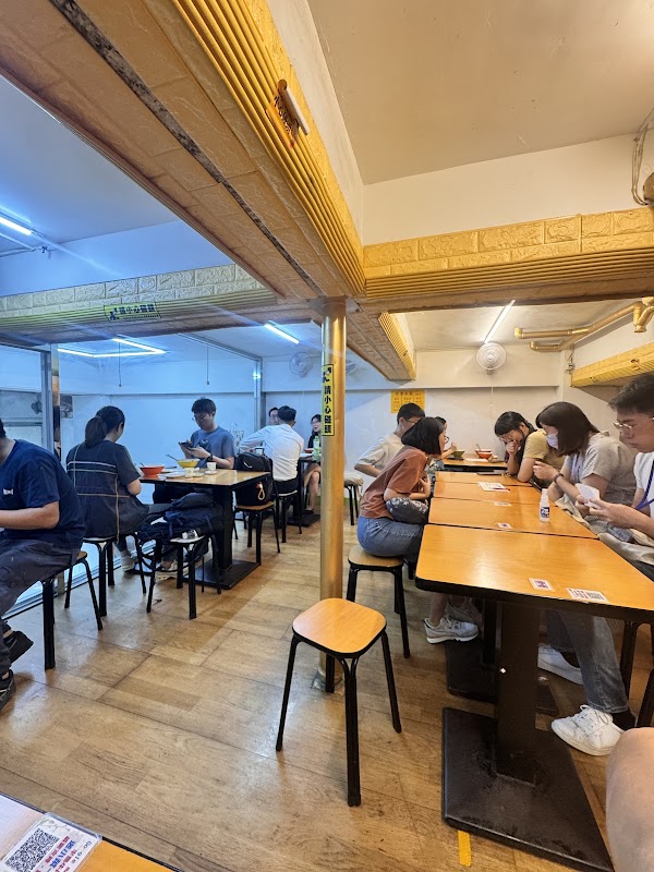 Bandao Beef Noodle Restaurant 2