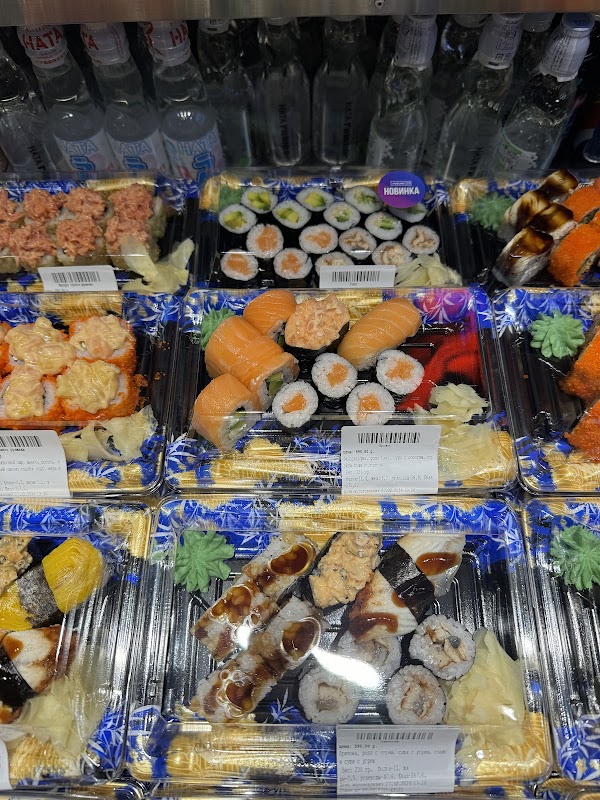 Yuzumi Sushi Market 2