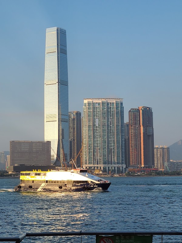 International Commerce Centre (ICC)