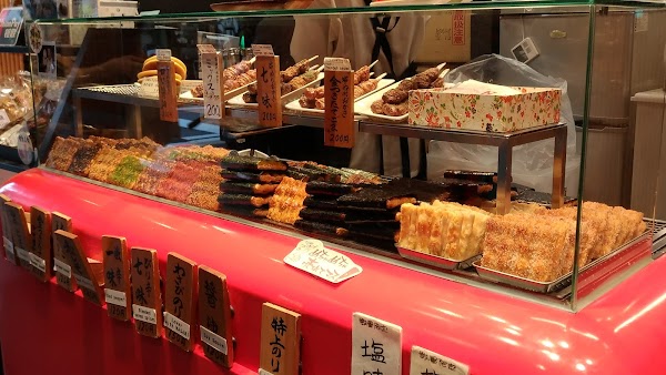 Nishiki Market 3
