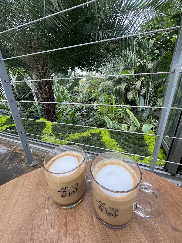 Bucheon Lake Botanic Garden Supia 2