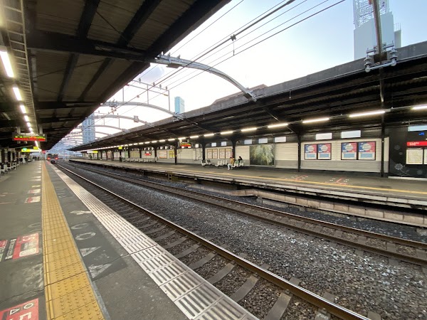 Teradachō Station