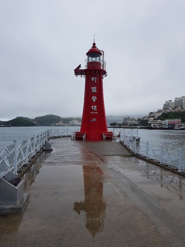 Hamel Lighthouse