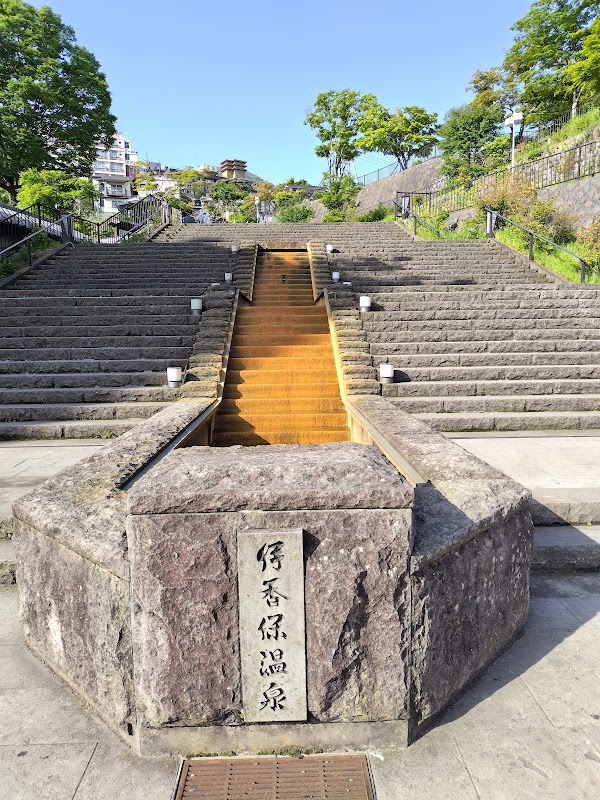 Ikaho Onsen Stone Steps 4