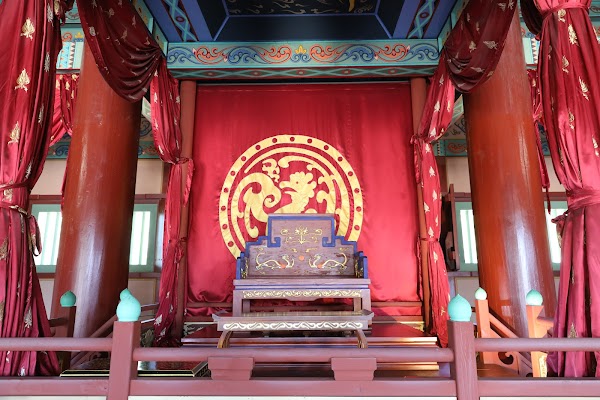 Baekje Cultural Land 2