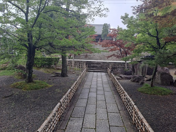 Shojuin Temple 5