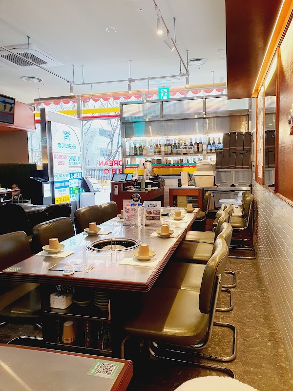 Chungkiwa town (Wangsimni branch) 1