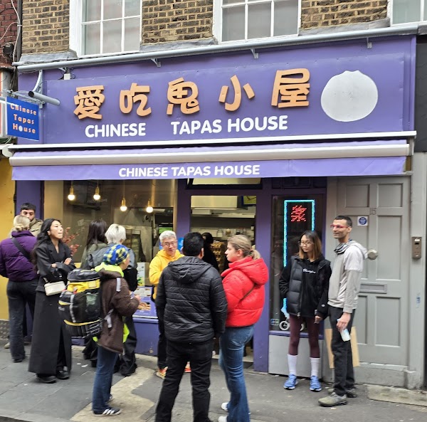 Chinese Tapas House 4