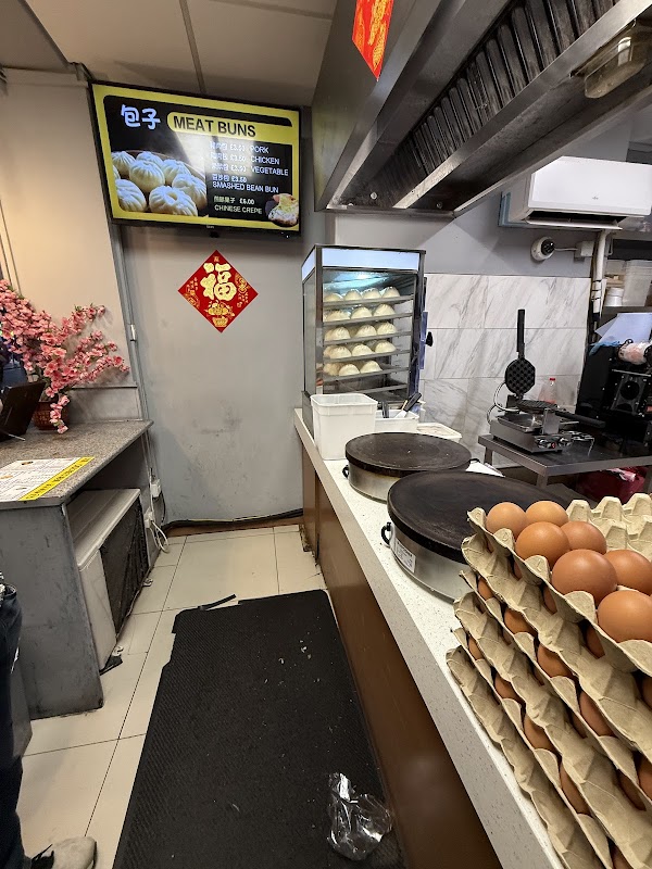 Chinese Tapas House 2