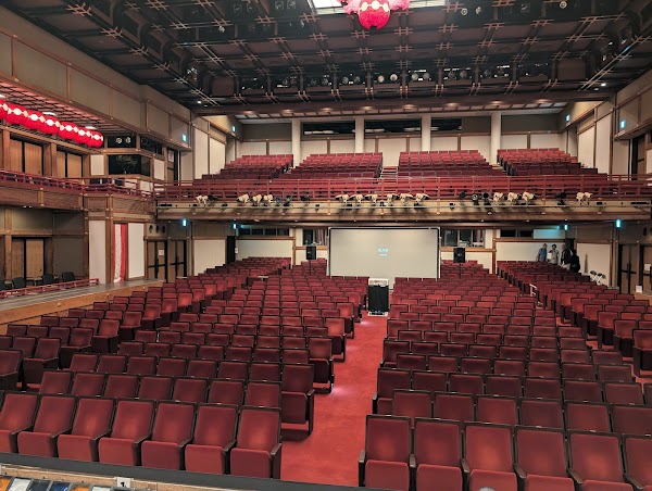 Gion Kagai Art Museum