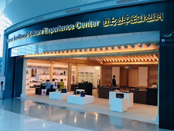 Incheon International Airport Terminal 2 Korean Traditional Culture Experience Center (East) 1
