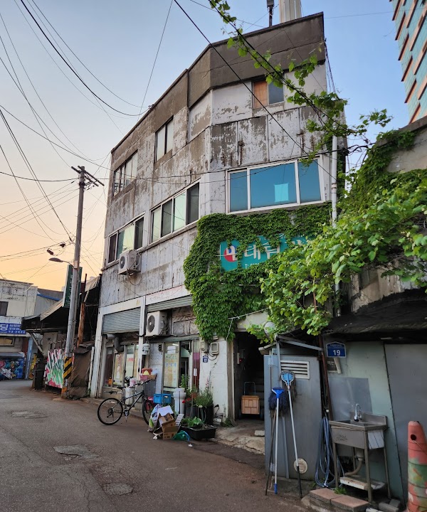 Mullae Artist Village 5