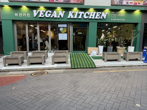 Vegan Kitchen 2