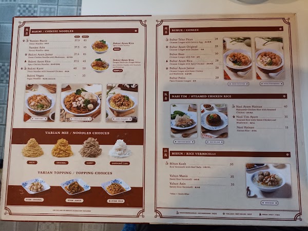 Bakmi & Bubur Ayam Djie Tjap 3