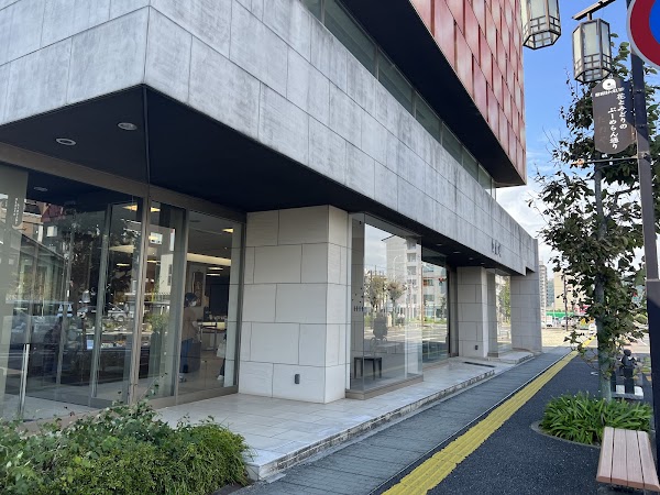 CLUB HARIE Omihachimanten