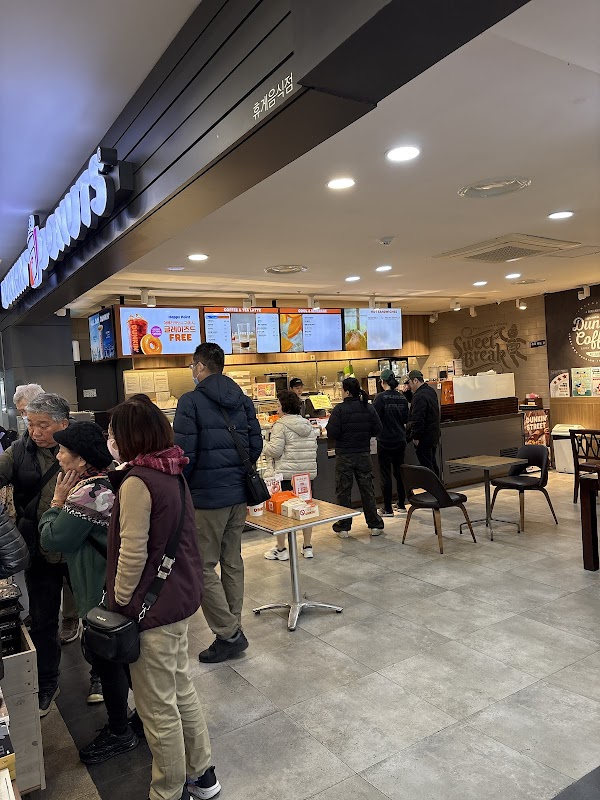 Paju Book City Service Area 2