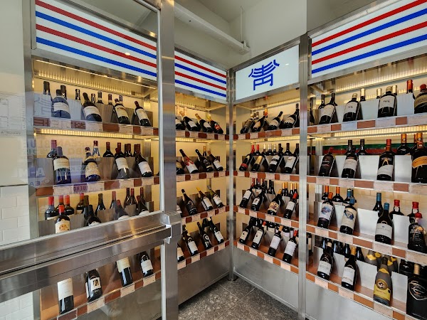 청기와타운 신사역점 1