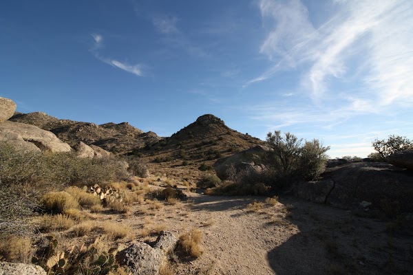 U-Mound