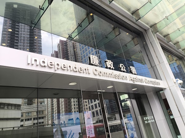 Must visit in Hongkong 1